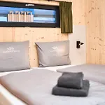 Uplandparcs Sauerland Винтерберг